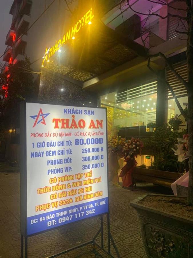 Thao An Hotel Hue Exteriör bild